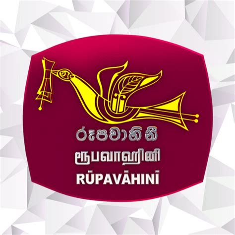 rupavahini youtube